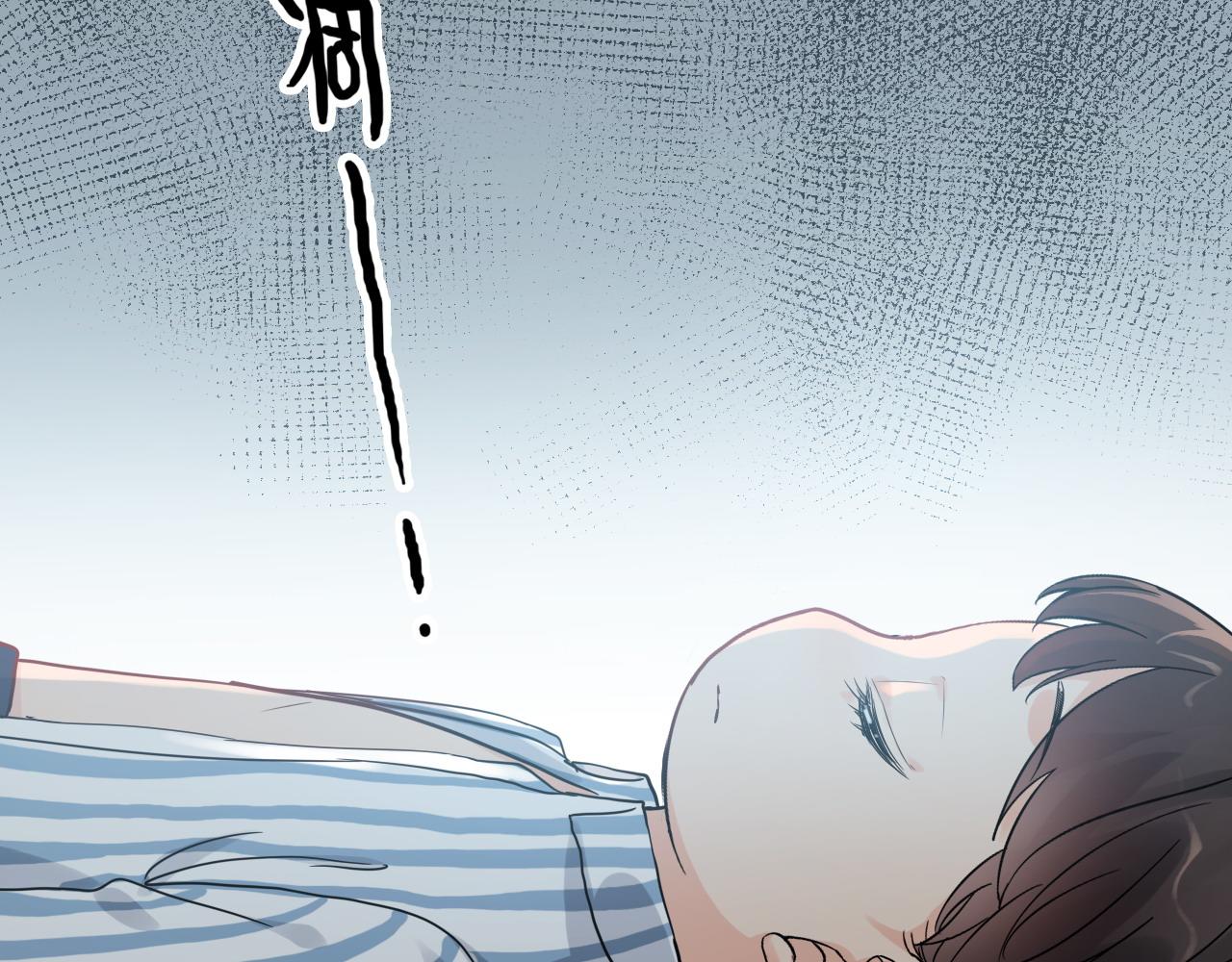 第443话 顾渺醒啦6