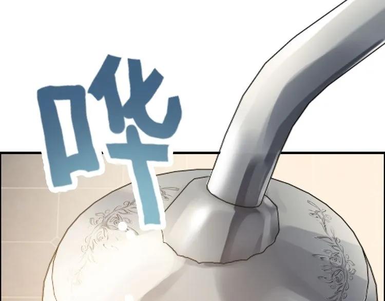 第47话 特殊的夜晚58