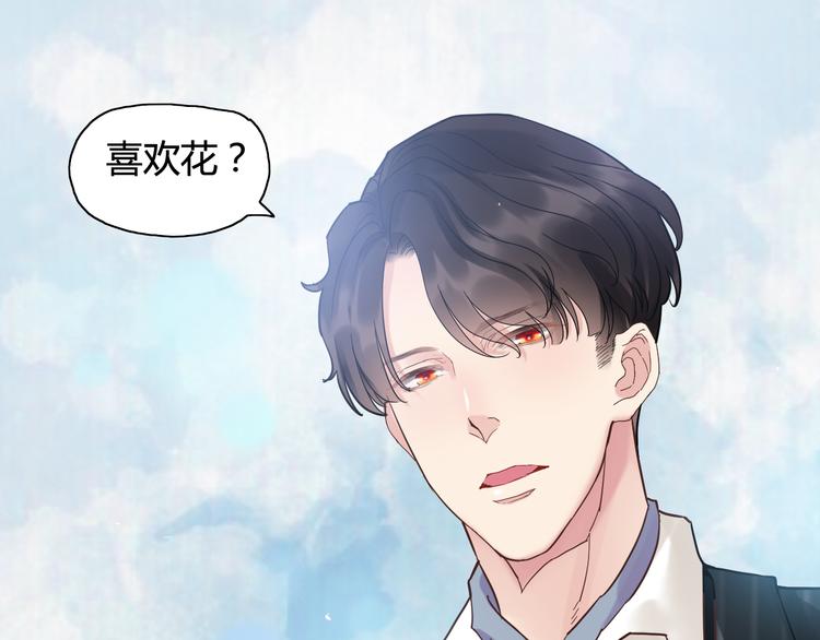 第9话 回心转意31