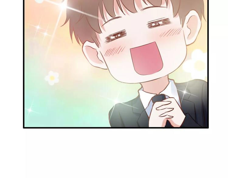 第18话  私人助理118