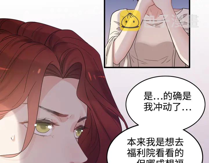第296话 孩子要出生了！69