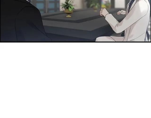 第150话 你是要逼死我吗？44