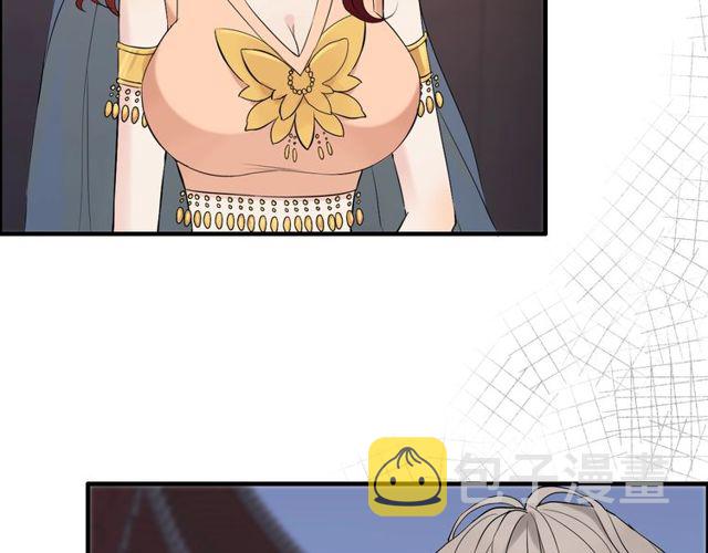 第185话 绿茶女的挑衅8