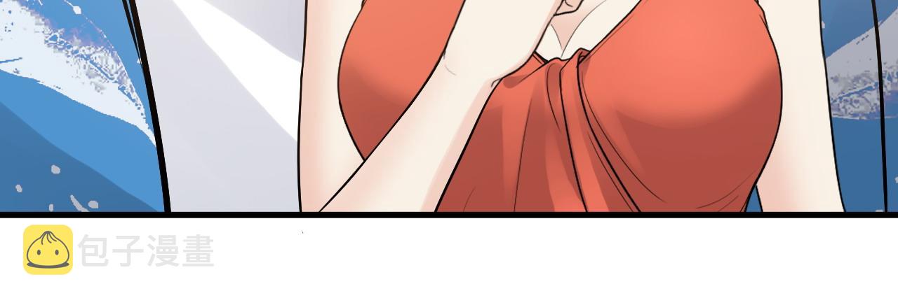 第449话 准备撤离42