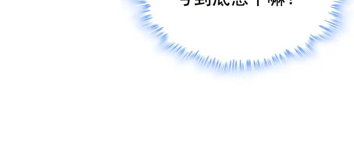 第118话 她们两个是要干嘛?66