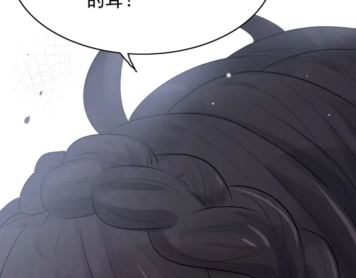 第288话 情人眼里出西施70