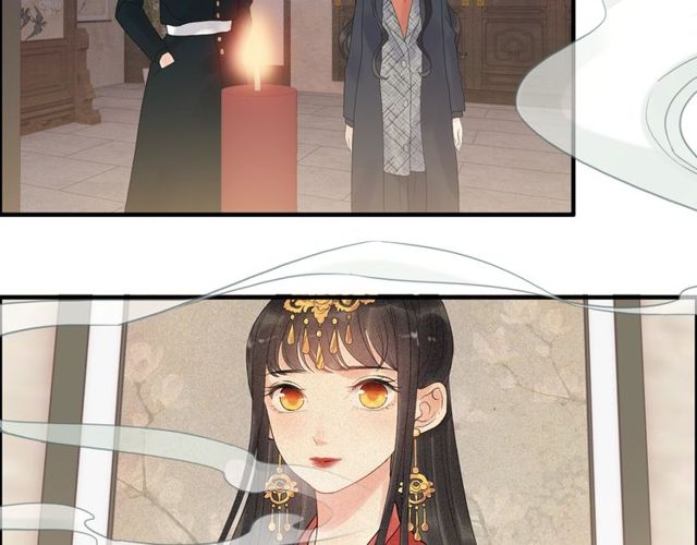 第179话 我对你很好奇~25