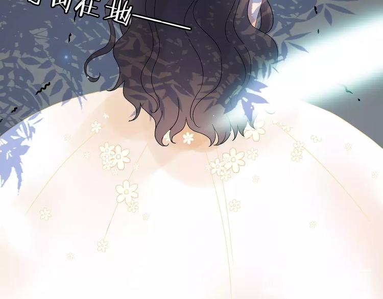 第17话  背叛的幸福64