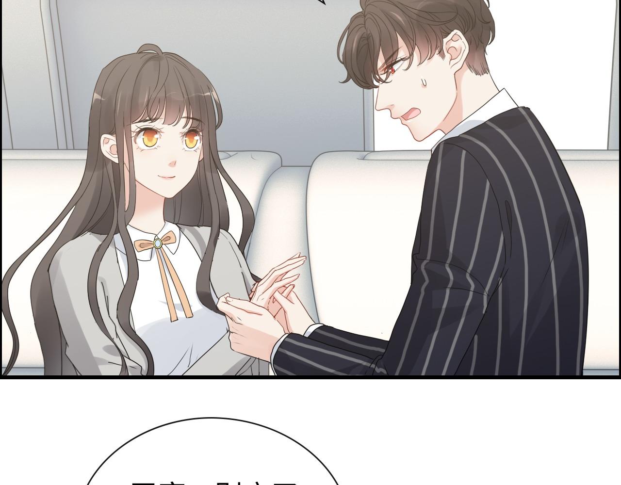 第410话 团聚5