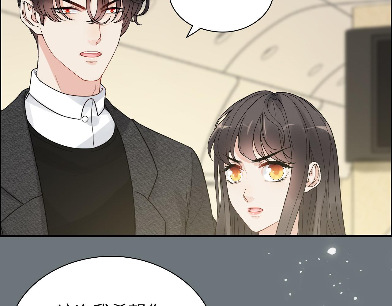 第440话  前往Y国18