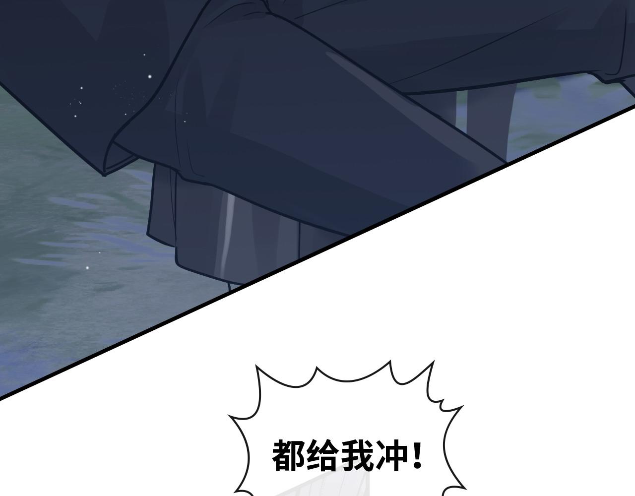 第401话 顾兮兮，回来了31