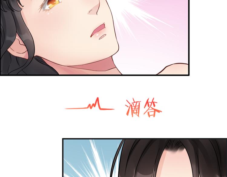 第9话 回心转意52