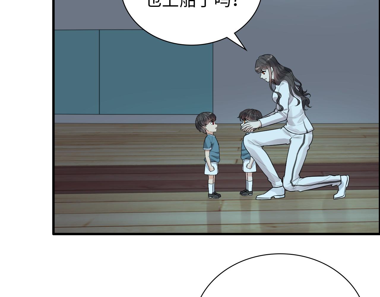 第451话 意想不到的人物5