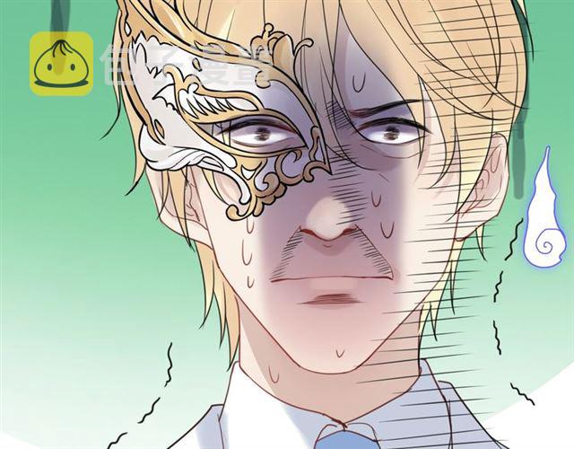 第195话 小心我老公报复你！98