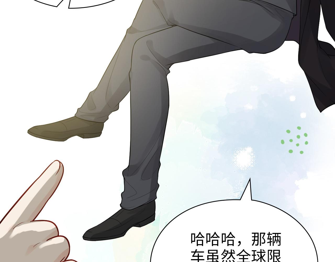 第443话 顾渺醒啦66