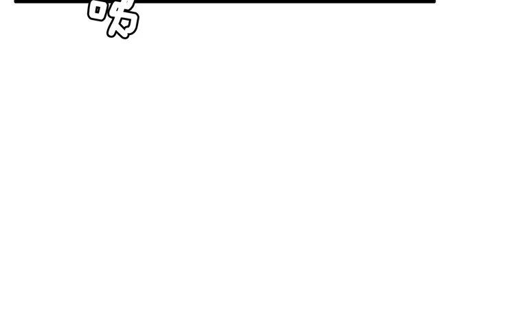 第63话 她竟得了这麽重的病！17