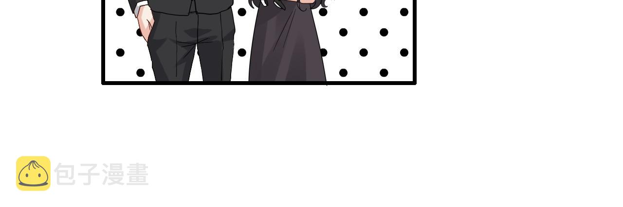 第441话 尹御晗与公爵爷爷56