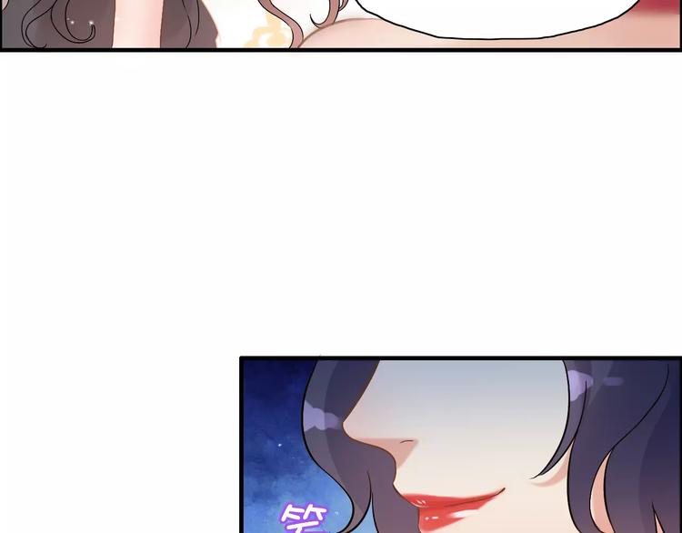 第15话  心计50