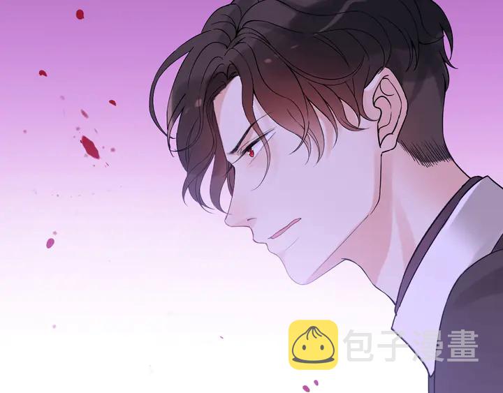 第301话 尹总，放过兮兮吧！34