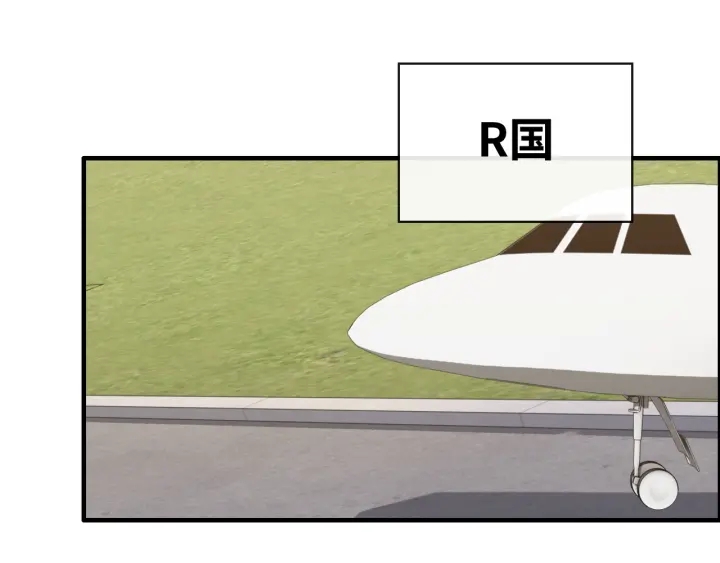 第369话 放肆的宠爱3