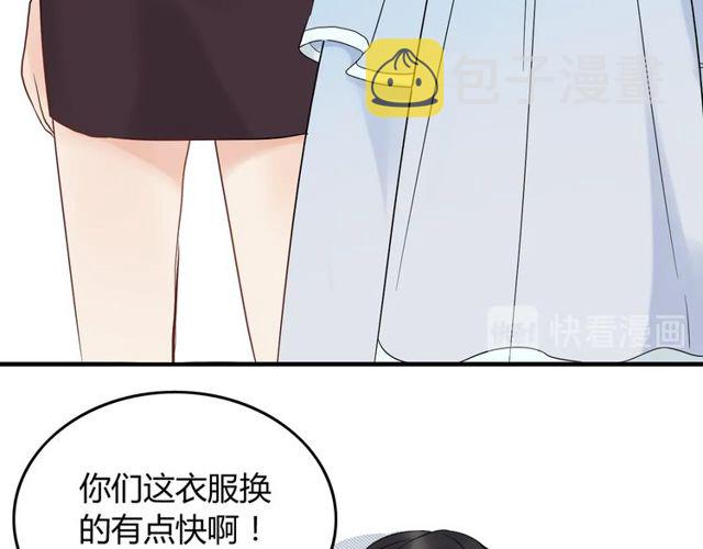 第191话 仙女下凡11