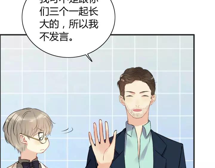 第114话 我该见她吗？69