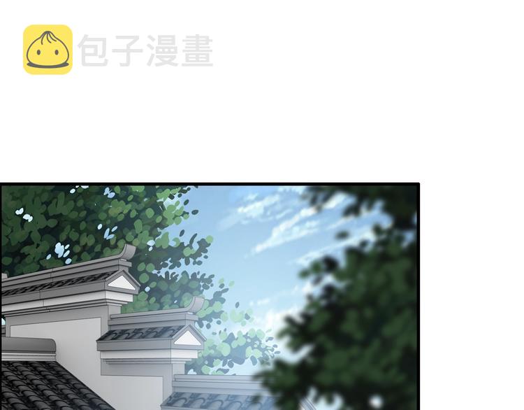 第146话 总裁第一次的陪逛3