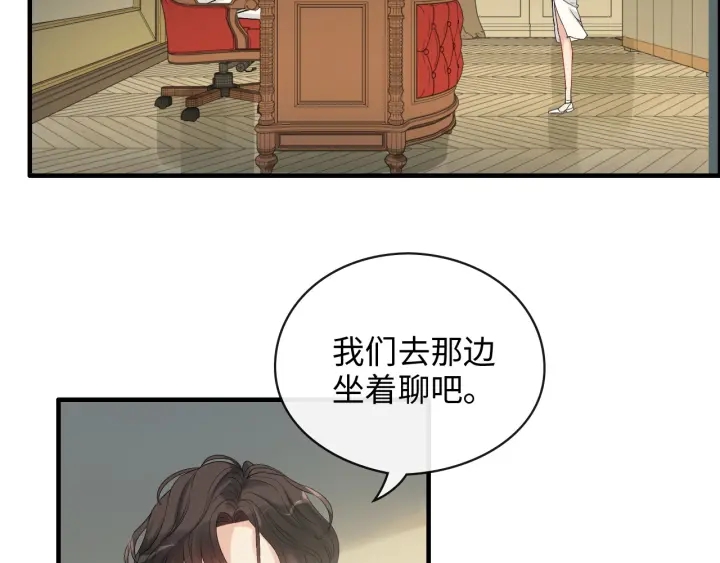 第334话 兮兮决定回国！14