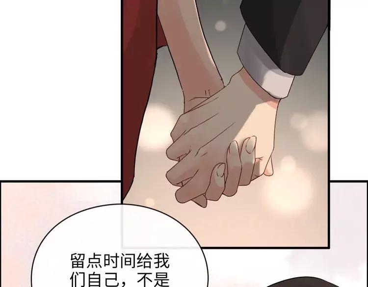 第358话 尹老夫人大寿79
