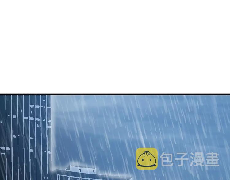 第2话 无助绝望54
