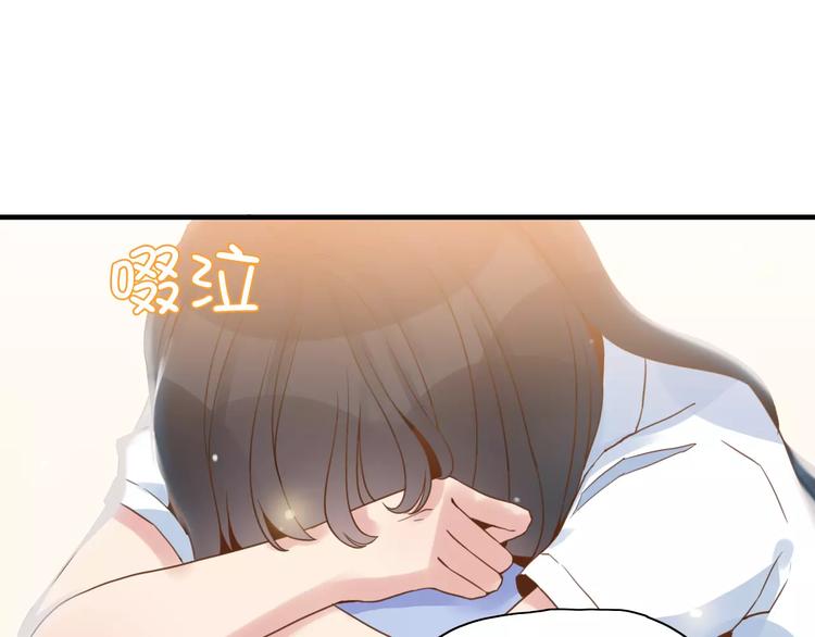 第7话 监视4