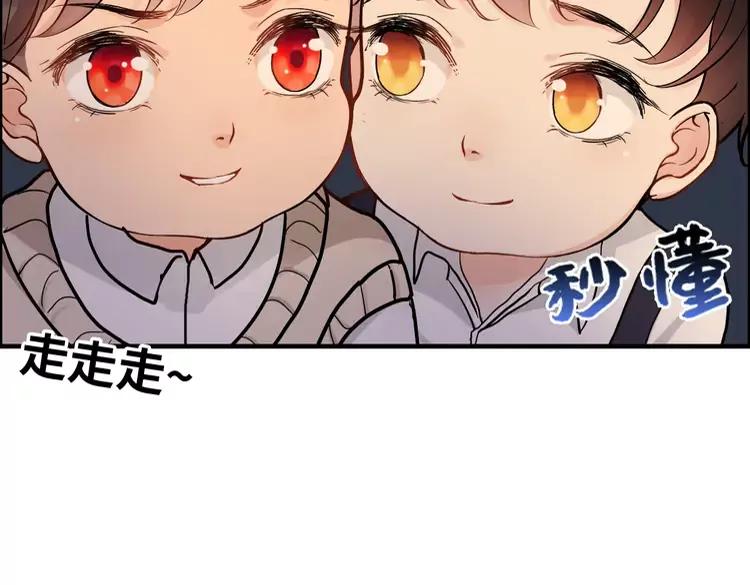 第358话 尹老夫人大寿74