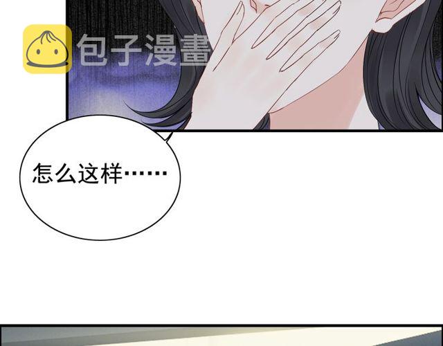 第165话 爱莫能助94