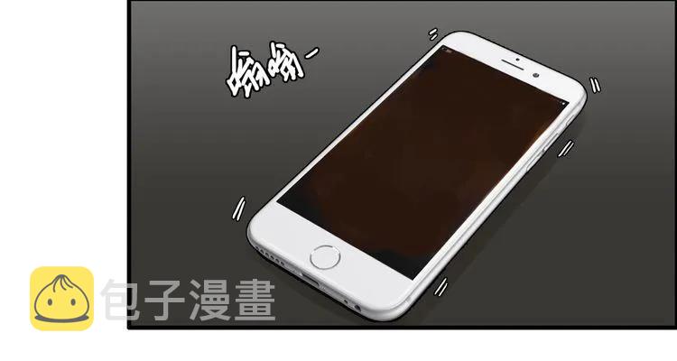 第52话 做出幼稚的事只因爲你24