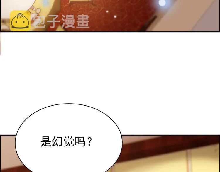 第56话 又见面了16