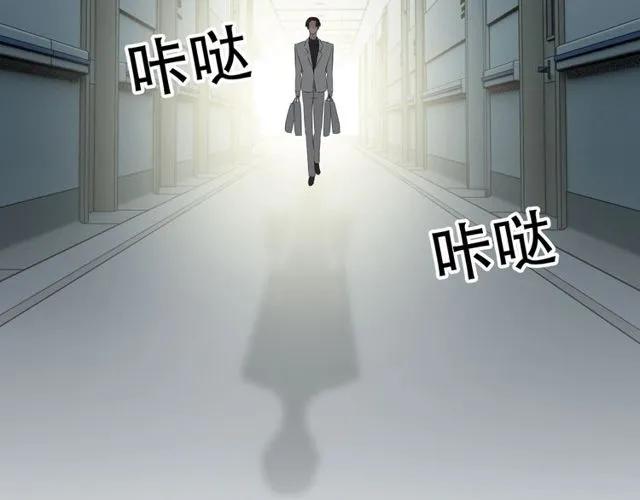 第164话 这都是他的安排？27
