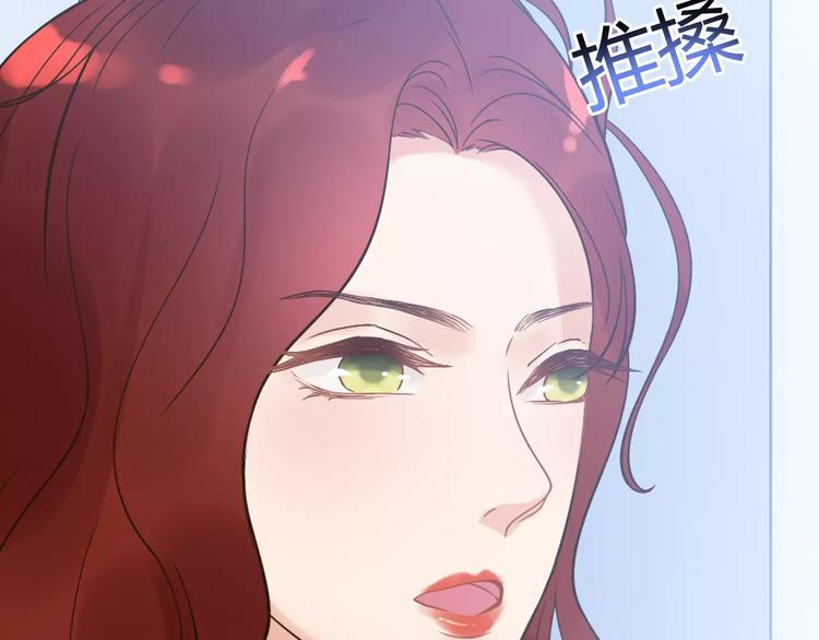 第29话  退路16
