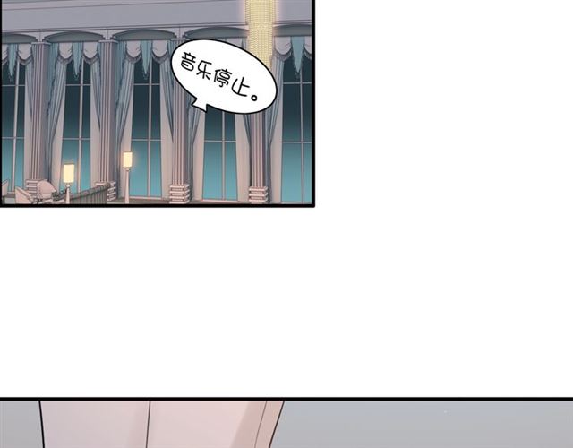 第193话 假面舞会与你共舞58