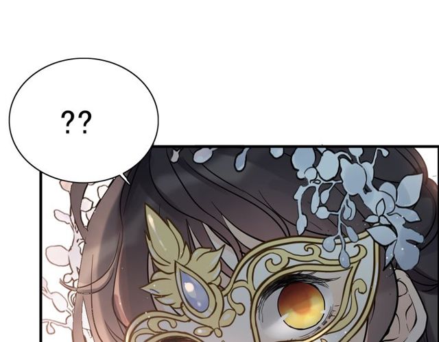 第192话 假面舞会背後的阴谋94