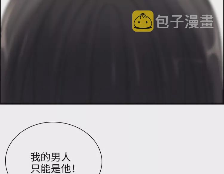 第381话 从没预料过的理由81