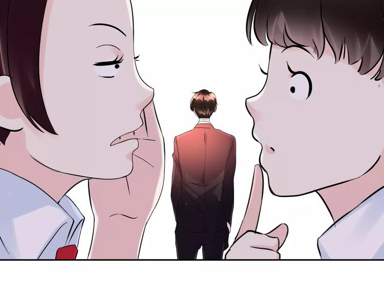 第4话 偶遇74