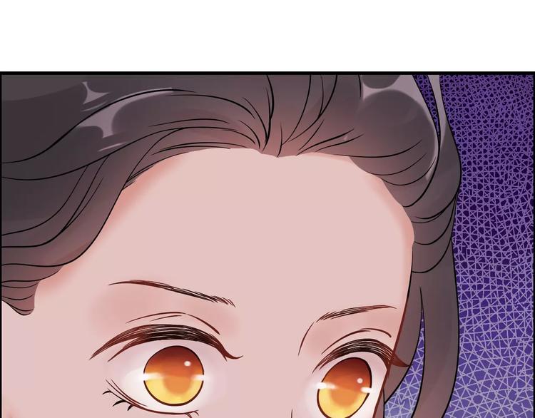 第25话  二人独处？70