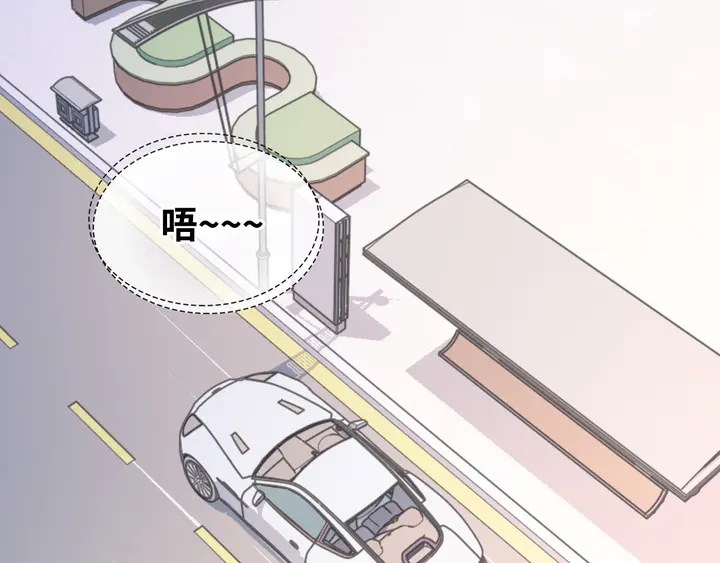 第306话 夫妻三年後相聚！54