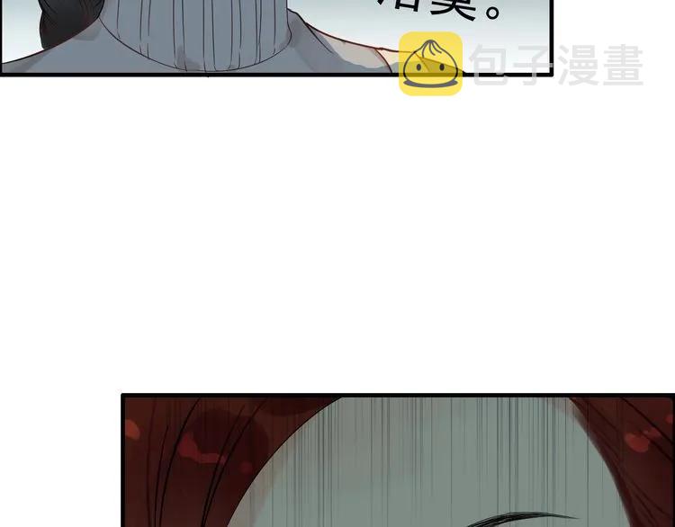 第124话 白月光的请求27