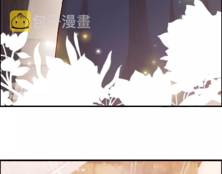 第27话  少奶奶课程83