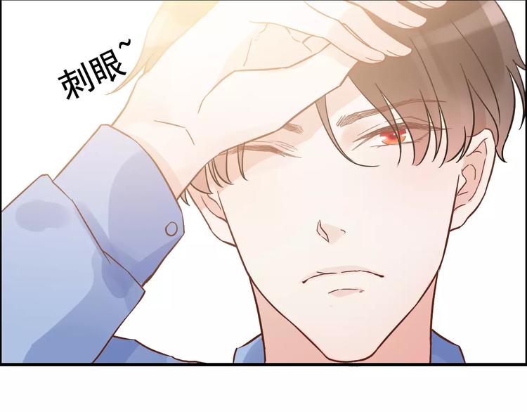 第14话 你是我的救赎26