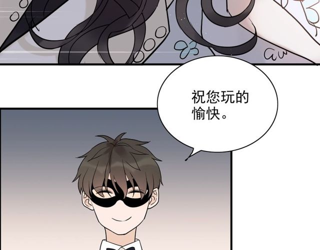 第192话 假面舞会背後的阴谋86