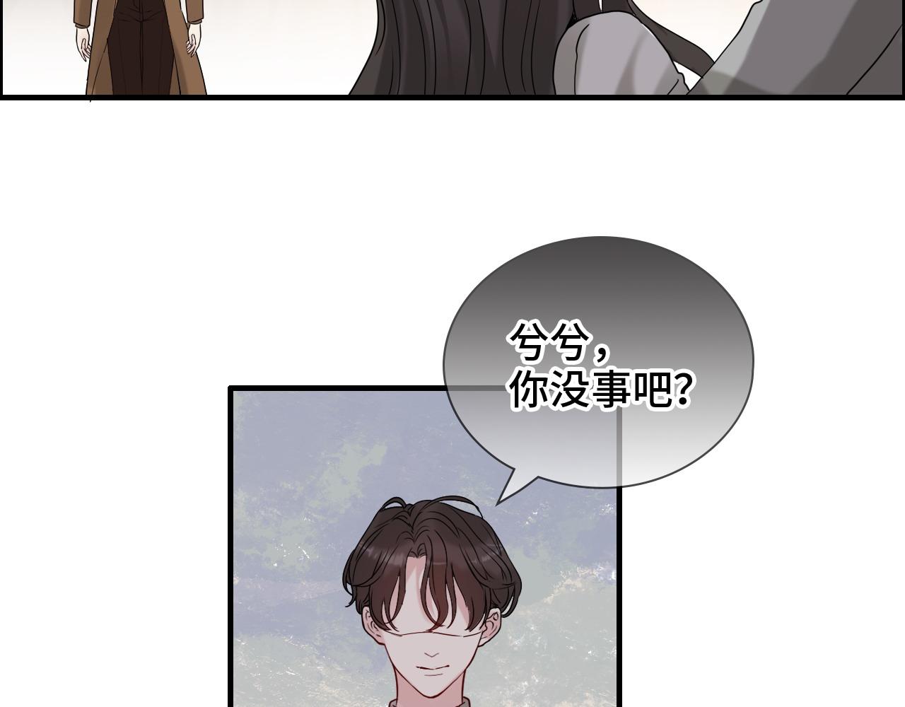 第404话 突发情况82