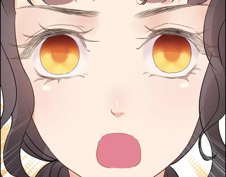 第21话  真心之吻？58