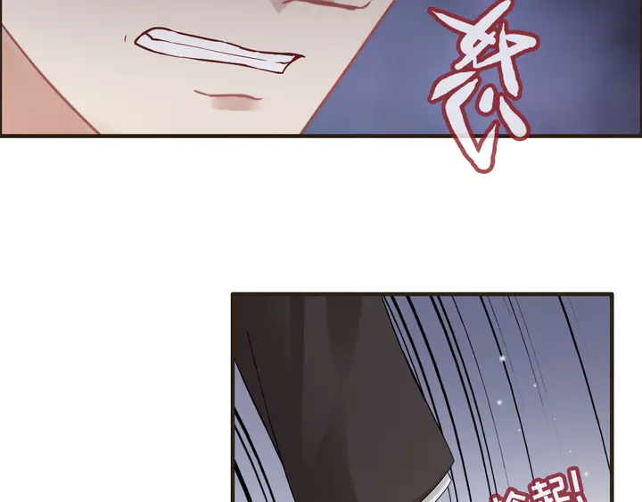 第300话 我永远在你身边34
